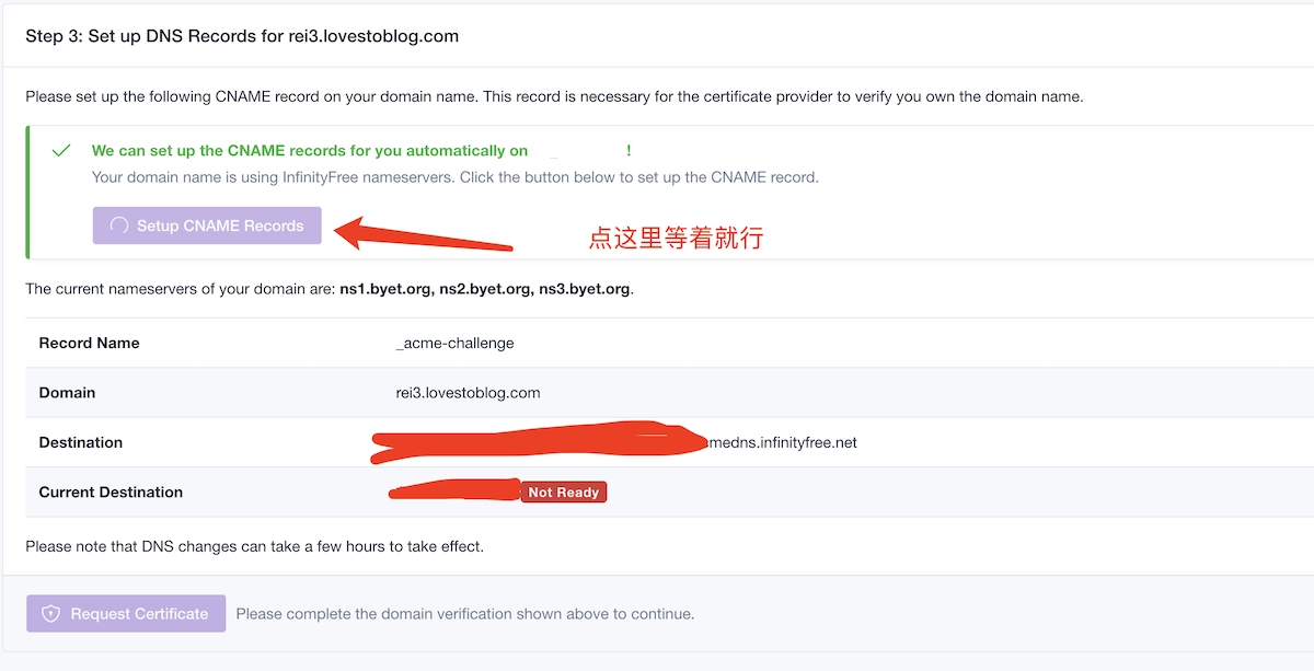 20250226172216753-image