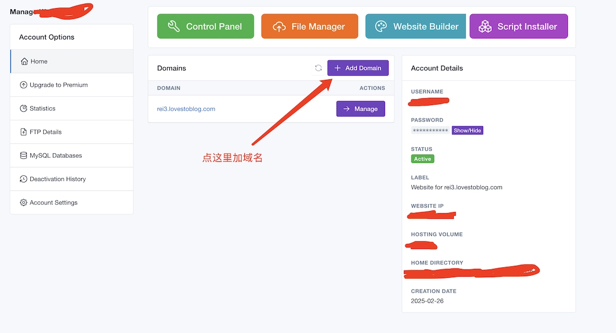 20250226175945919-image