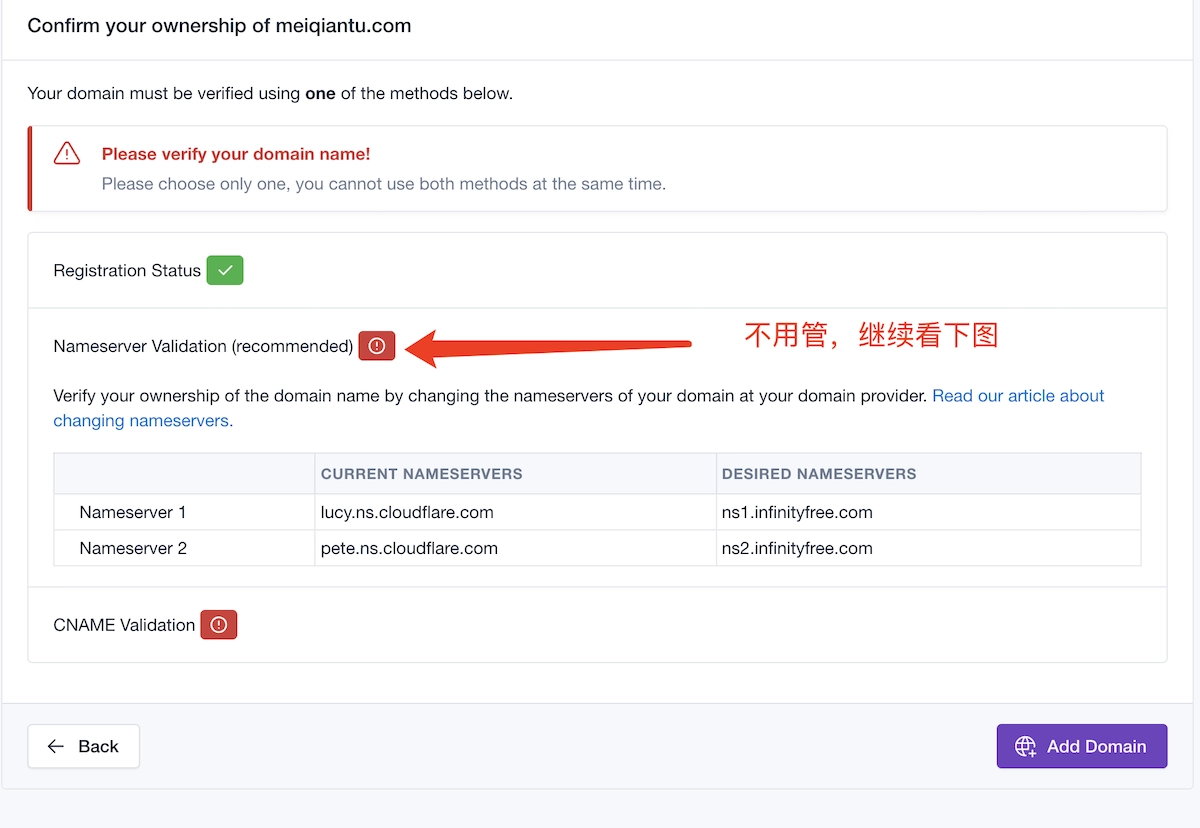 20250226180416747-image