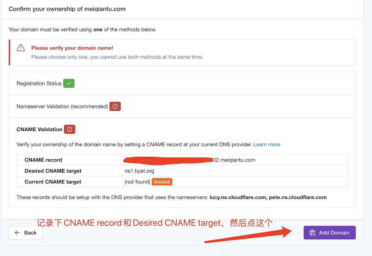 20250226180705126-image