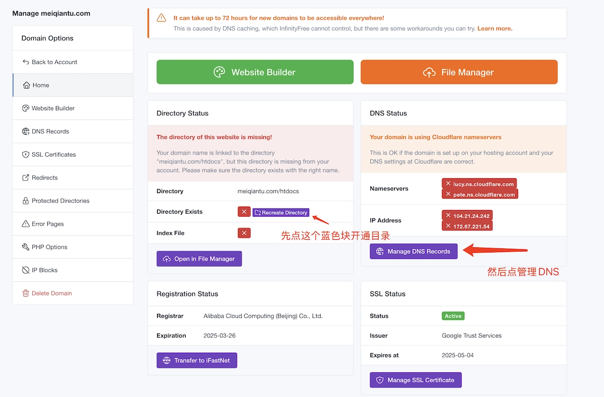 20250226181434841-image