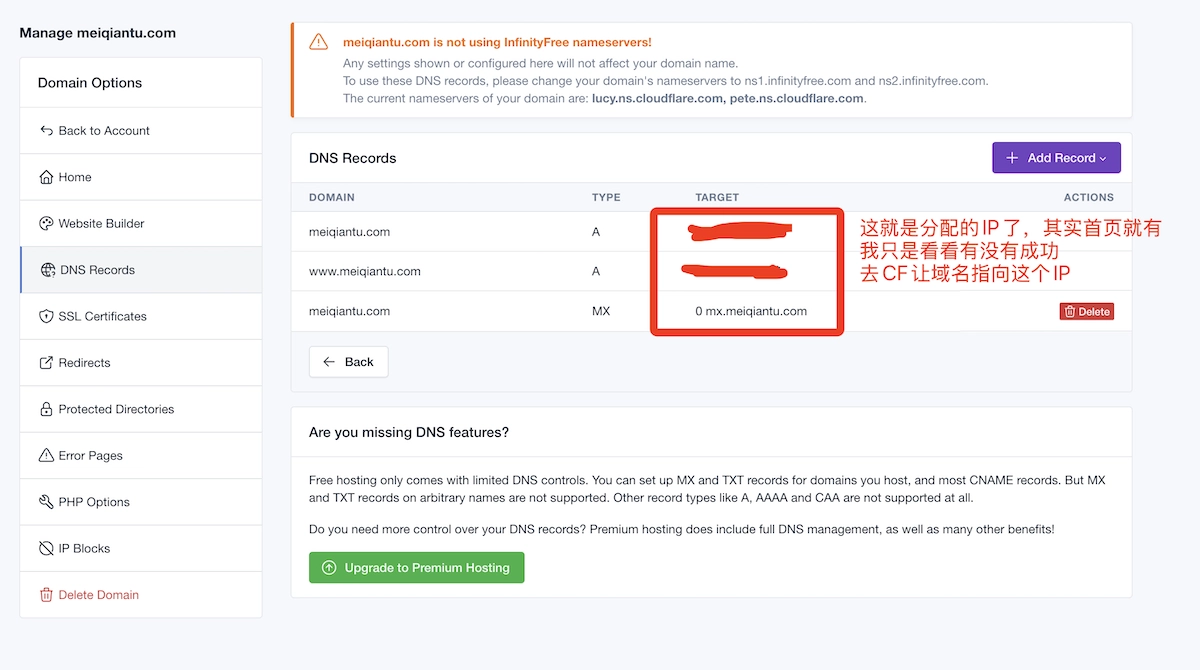 20250226181651401-image