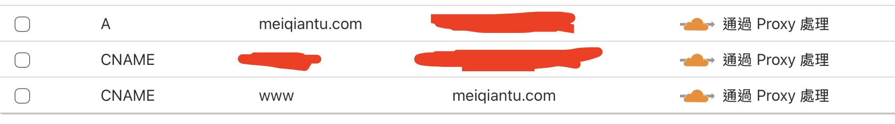 20250226181958437-image