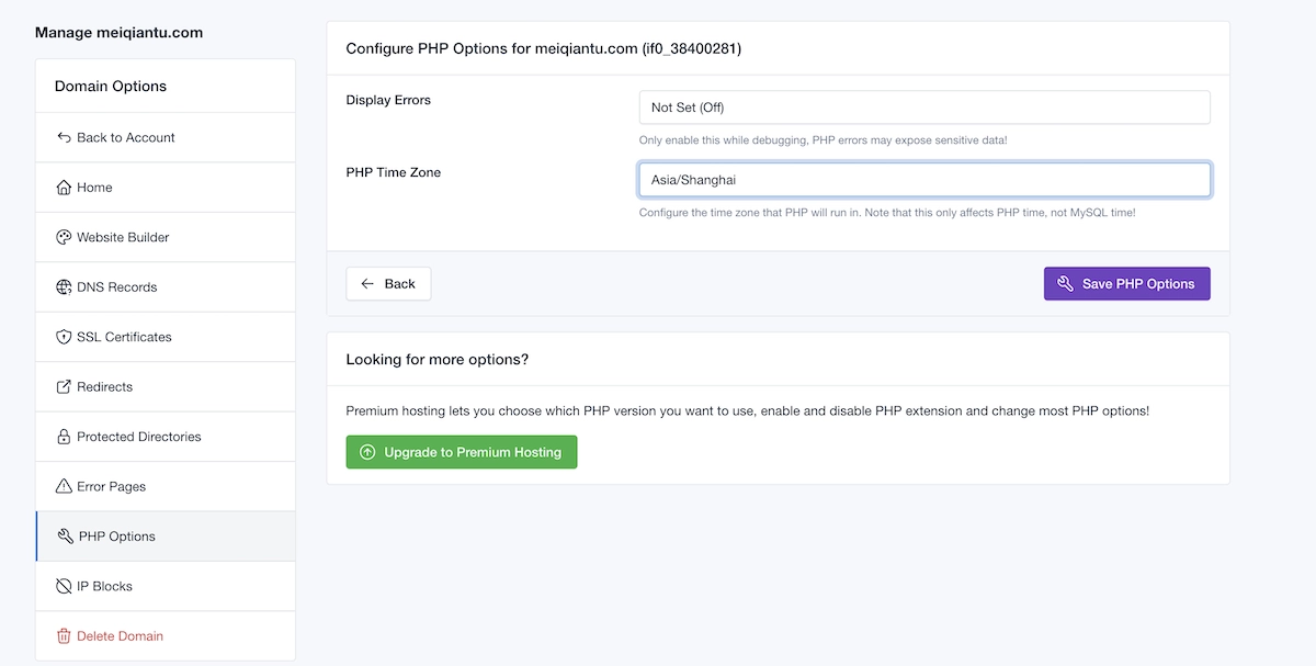 20250226182222203-image