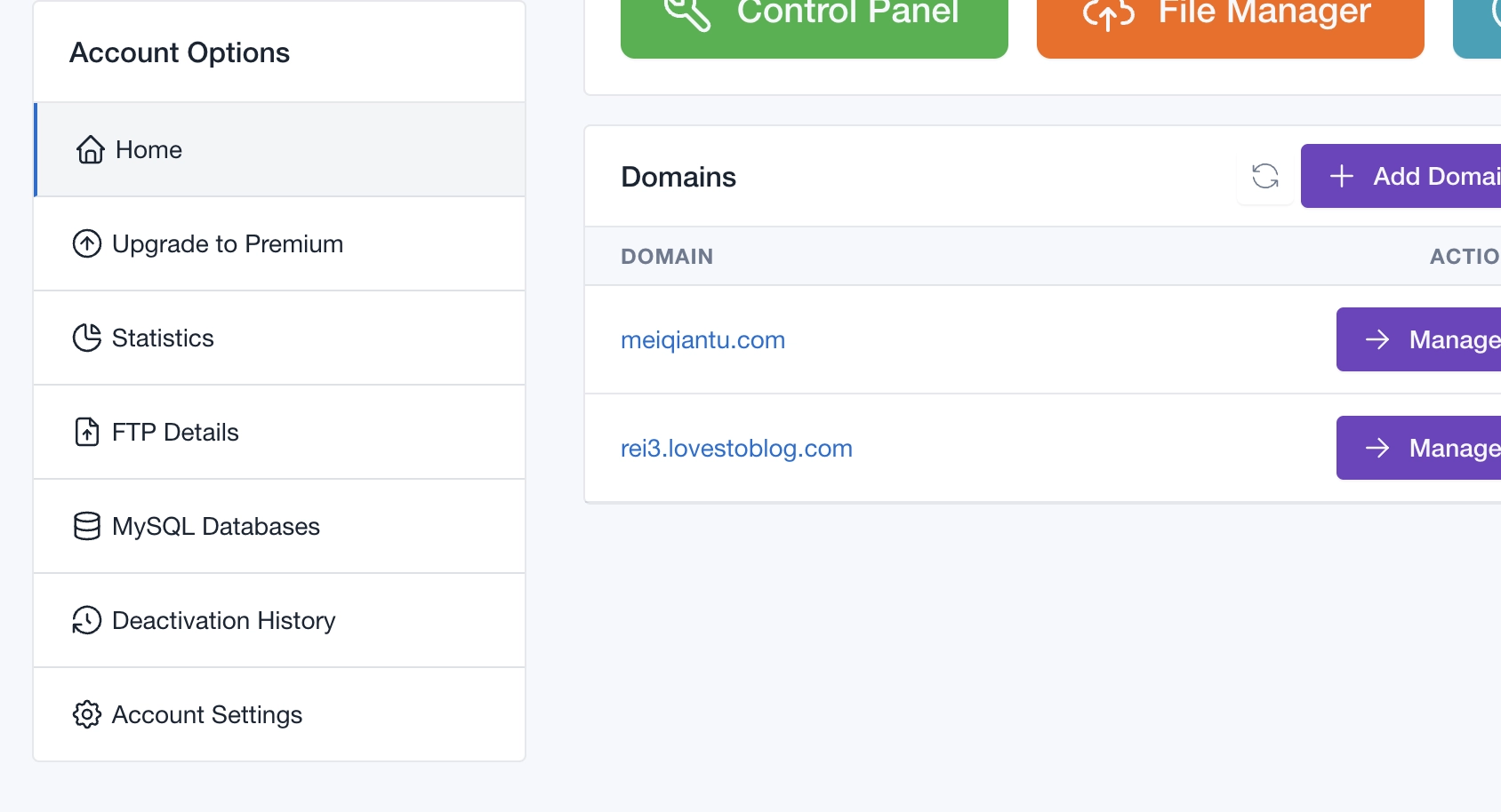 20250226182625951-image