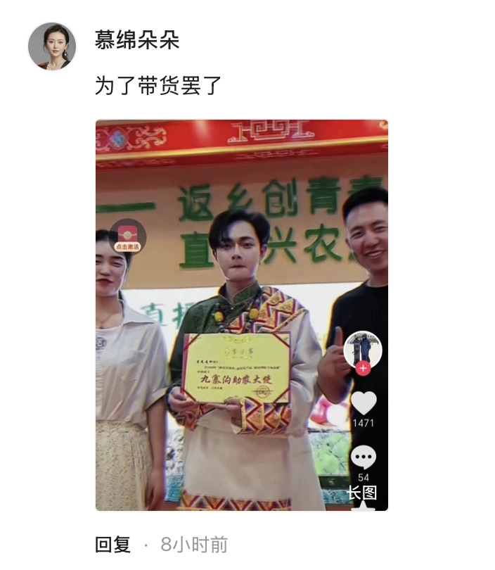 才第二天，以及有人给迈巴赫事件当事车主泼脏水了 - 吐槽银魂 - 大众生活 - 万事屋 | 生活·动漫·娱乐综合社区-银魂同好聚集地