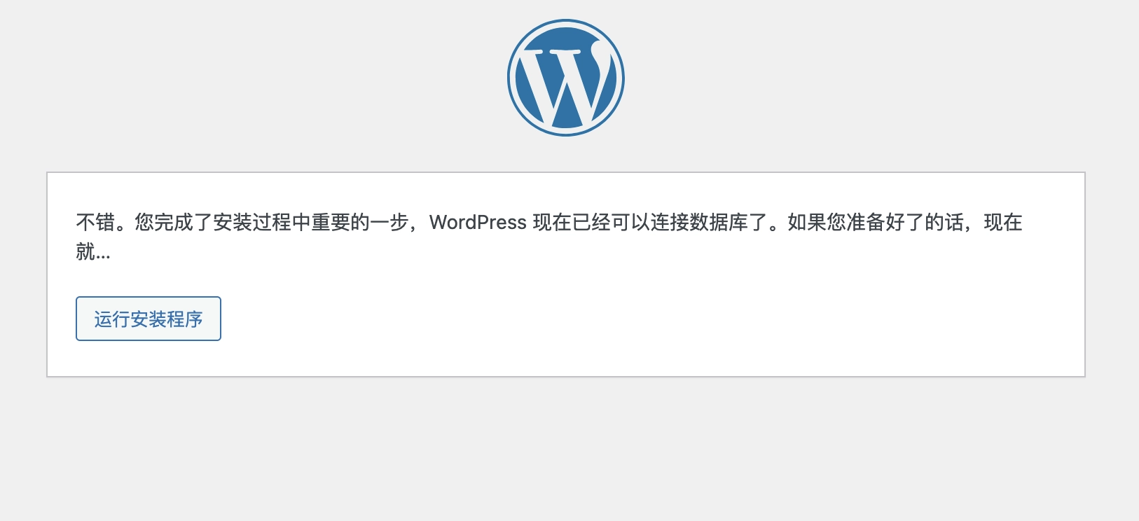 20250227023103427-image