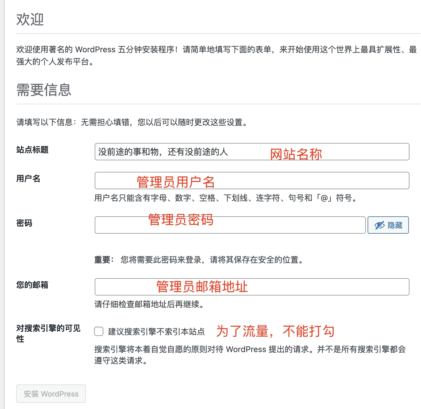 20250227023414532-image