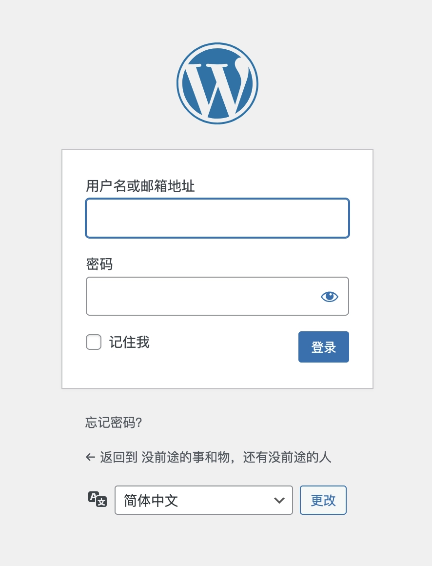 20250227023510630-image