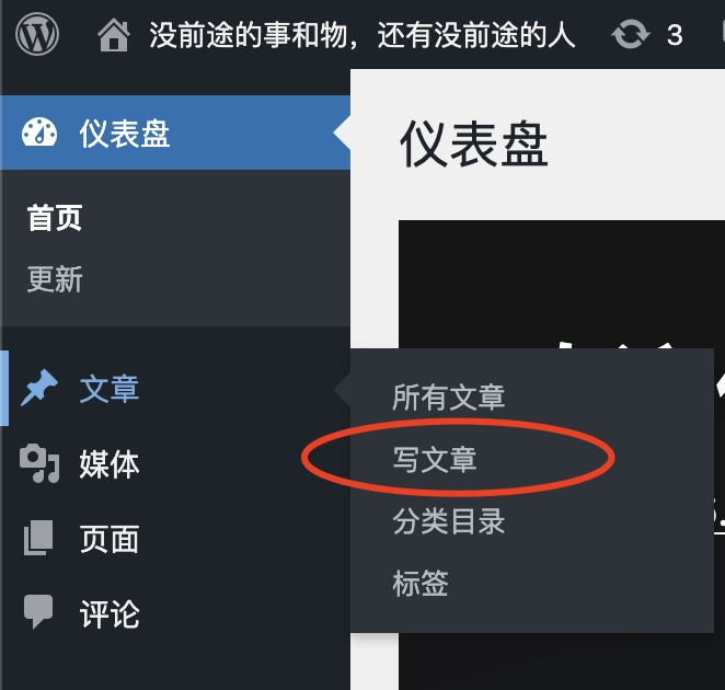 20250227023718441-image