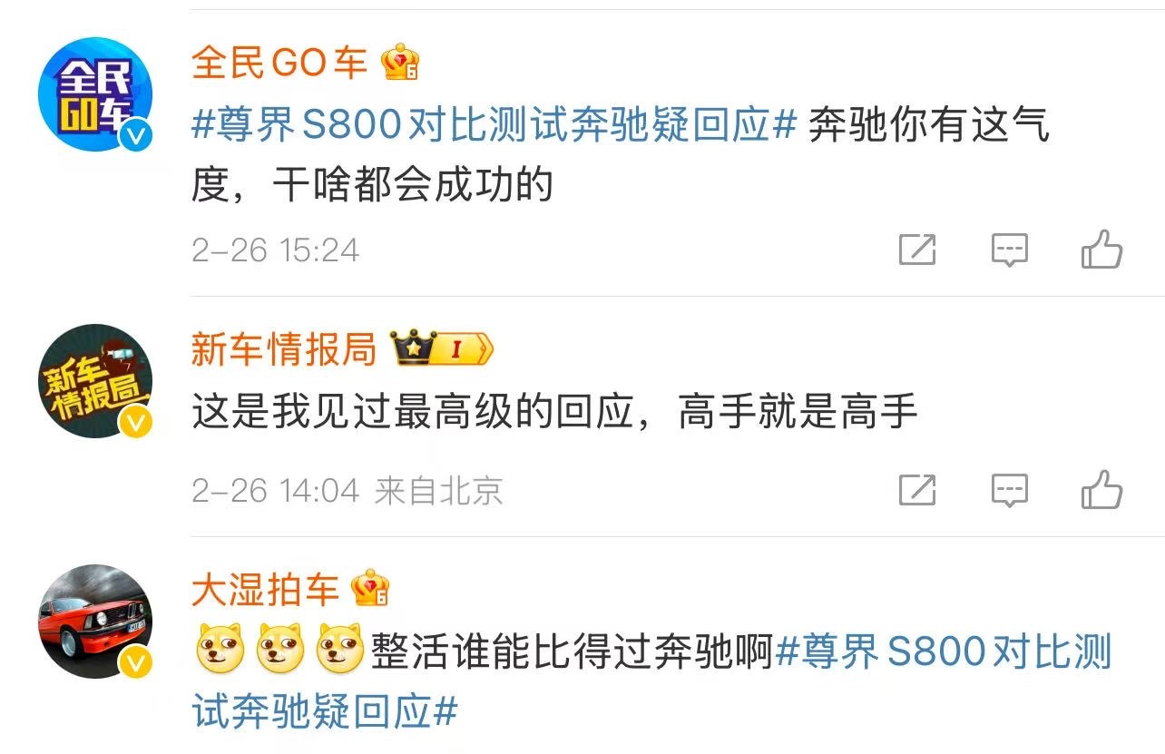 20250227160354188-image