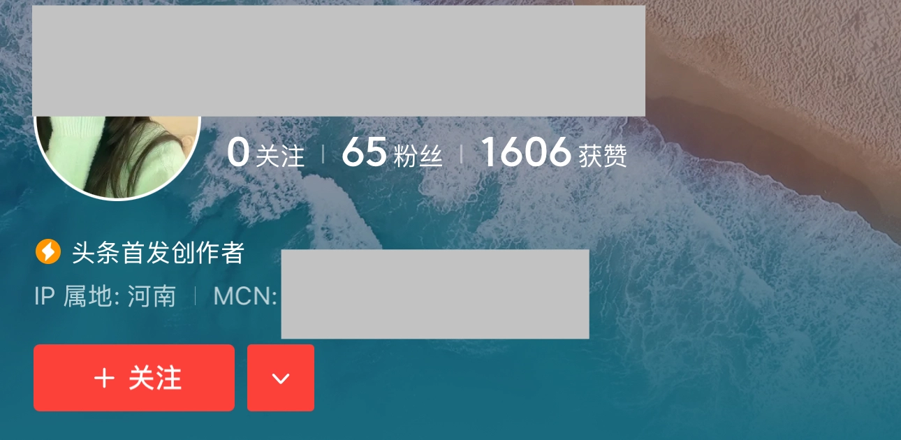 某公司最近没钱了么，请水军的质量越来越差了 - 万事屋 | 生活·动漫·娱乐综合社区-银魂同好聚集地