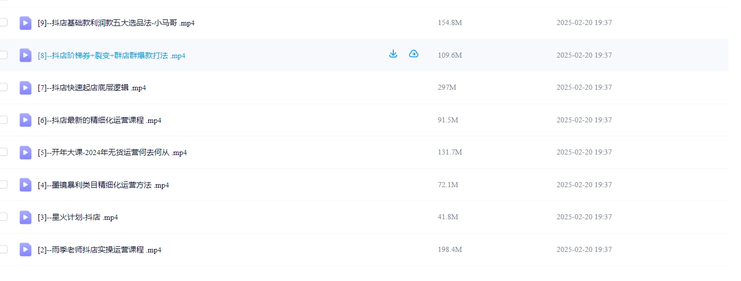 20250227172530324-image