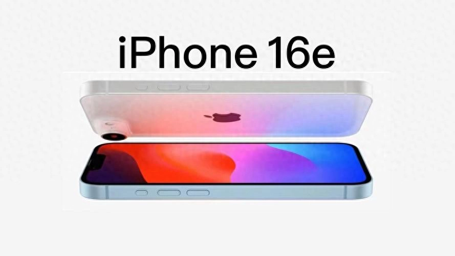 iPhone 16e被全网评测后，基本盘稳了。是不是赢麻不好说，但高通的束缚已经弱了 - 万事屋 | 生活·动漫·娱乐综合社区-银魂同好聚集地