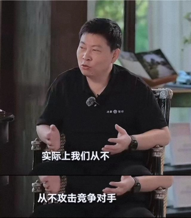 之所以华为令人反感，是因为余承东把贬低当作对标，代表企业的三观极度扭曲 - 吐槽银魂 - 大众生活 - 万事屋 | 生活·动漫·娱乐综合社区-银魂同好聚集地