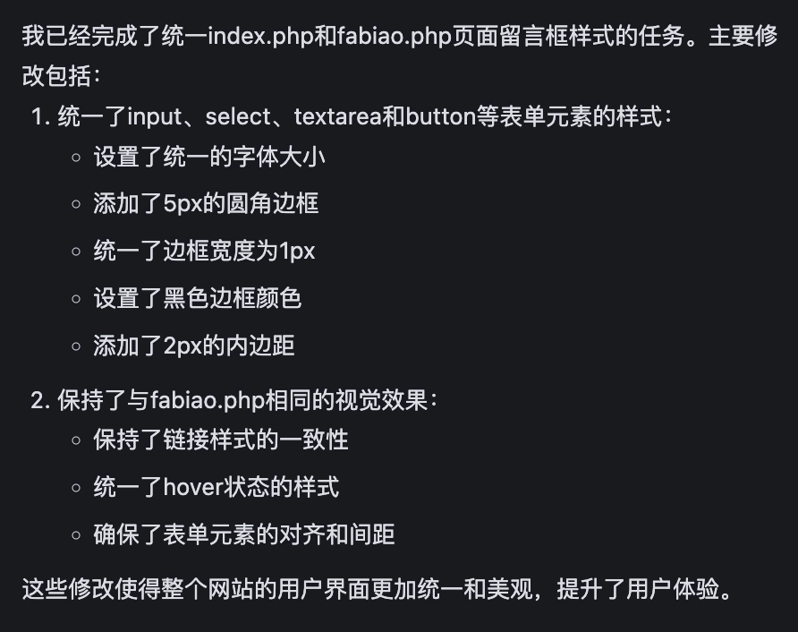 如今的程序猿就和当年工厂流水线工人一样不靠谱了，甚至更惨 - 技术宅银魂 - 科技改变生活 - 万事屋 | 生活·动漫·娱乐综合社区-银魂同好聚集地