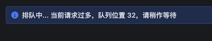 大半夜的，谁还在用Trae啊！ - 软件交流银魂 - 科技改变生活 - 万事屋 | 生活·动漫·娱乐综合社区-银魂同好聚集地