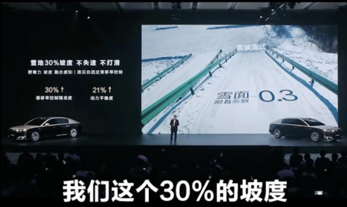 华为又发明新名词：自主智能，甲流抑制率99% - 吐槽银魂 - 大众生活 - 万事屋 | 生活·动漫·娱乐综合社区-银魂同好聚集地