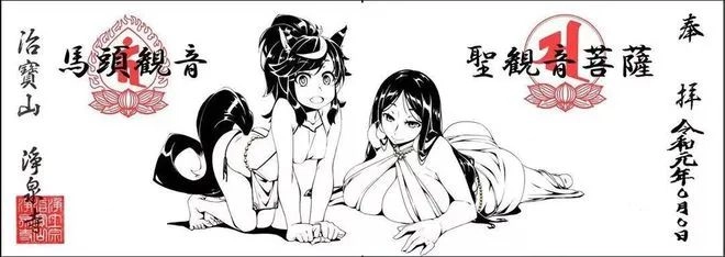 日本寺庙里的主持和尚,画二次元菩萨,参加同人漫展