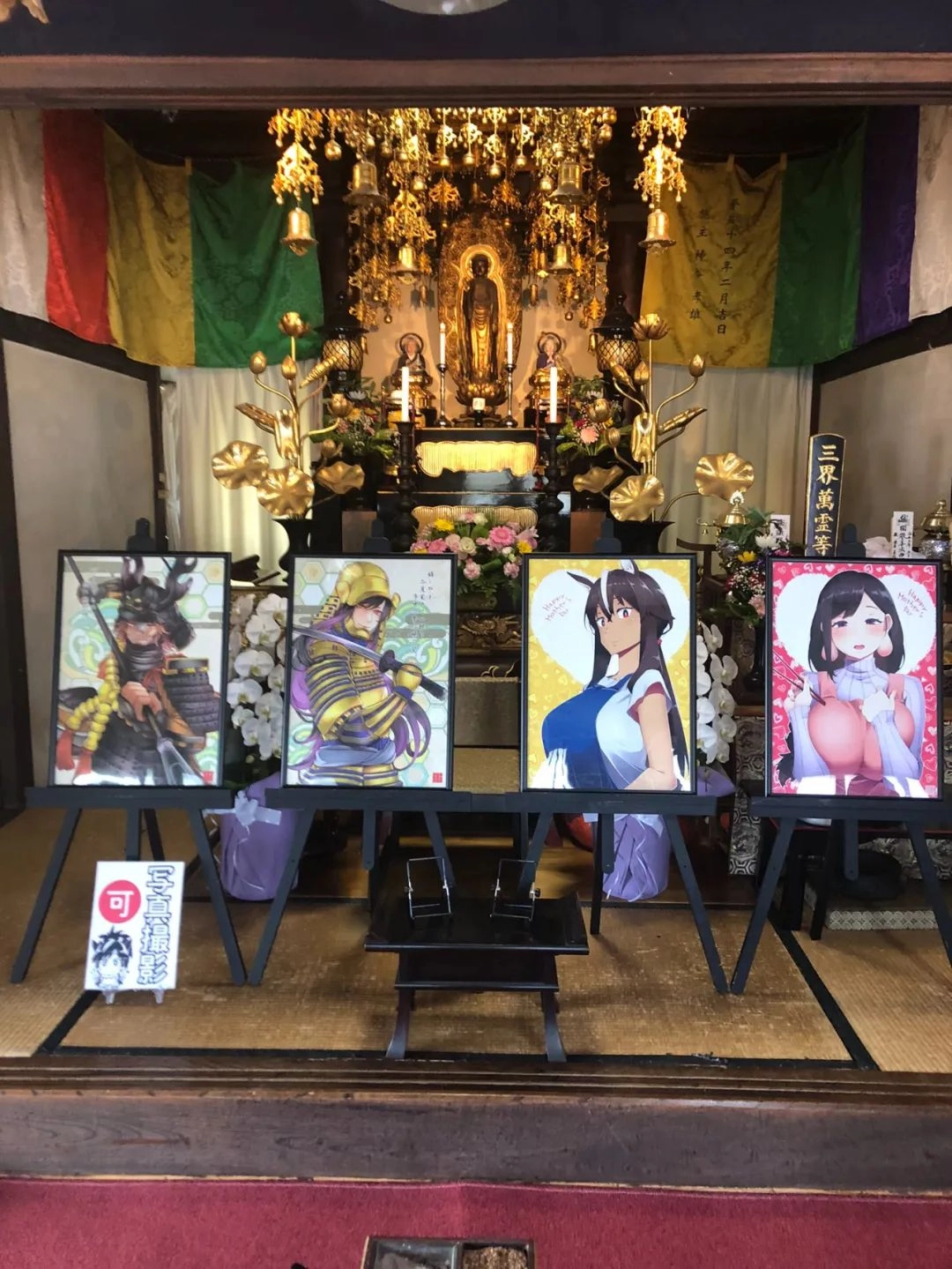 日本寺庙里的主持和尚,画二次元菩萨,参加同人漫展