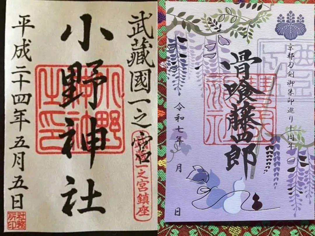 日本寺庙里的主持和尚,画二次元菩萨,参加同人漫展