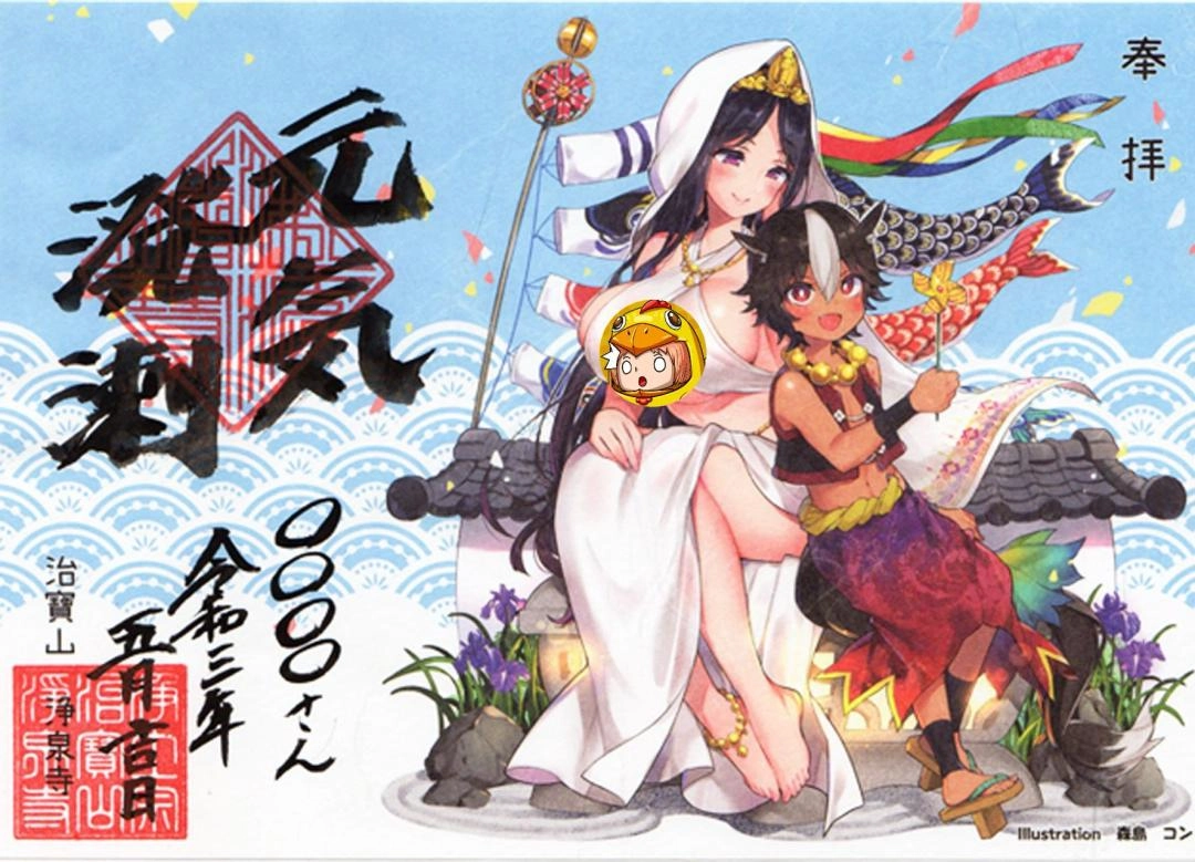 日本寺庙里的主持和尚,画二次元菩萨,参加同人漫展