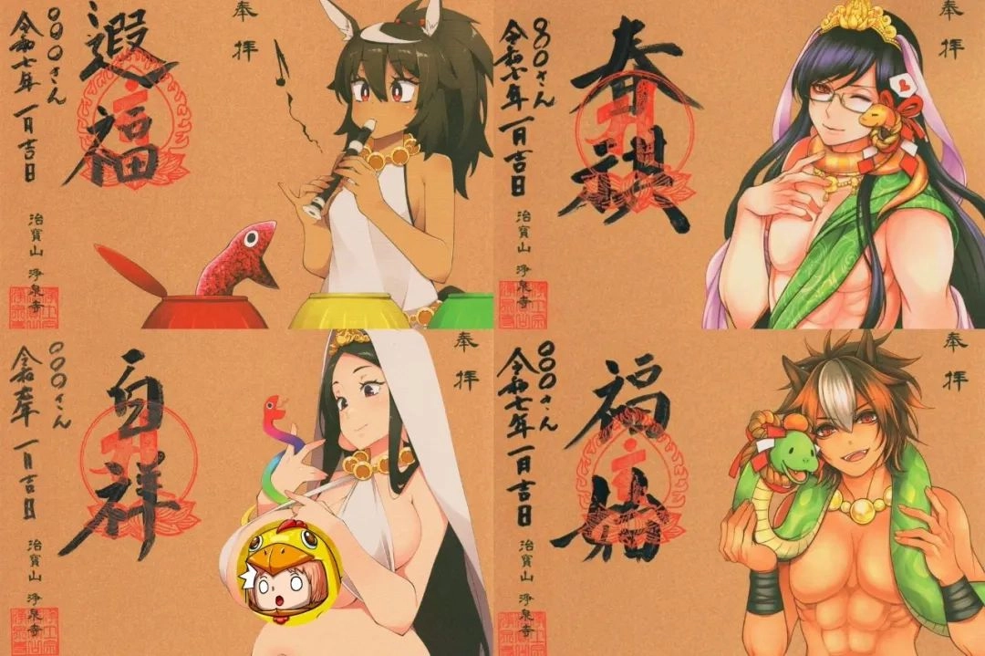 日本寺庙里的主持和尚,画二次元菩萨,参加同人漫展