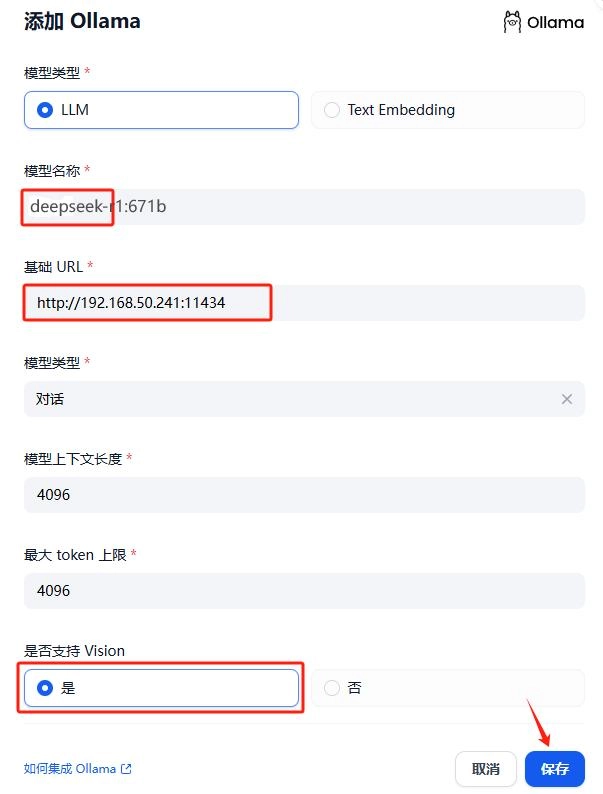 网友挑战4张2080Ti22G跑本地部署的DeepSeek 671b满血版大模型