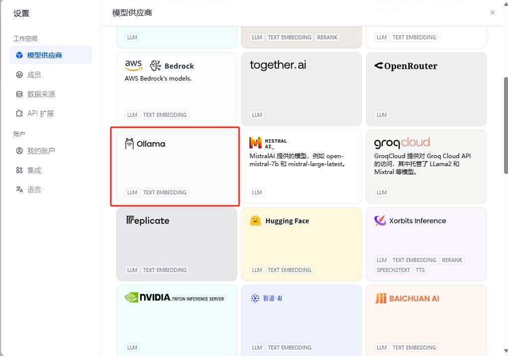 网友挑战4张2080Ti22G跑本地部署的DeepSeek 671b满血版大模型