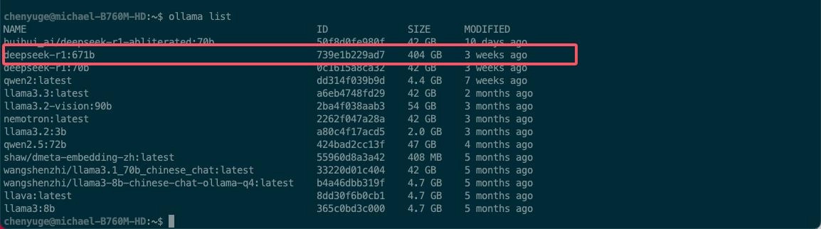 网友挑战4张2080Ti22G跑本地部署的DeepSeek 671b满血版大模型