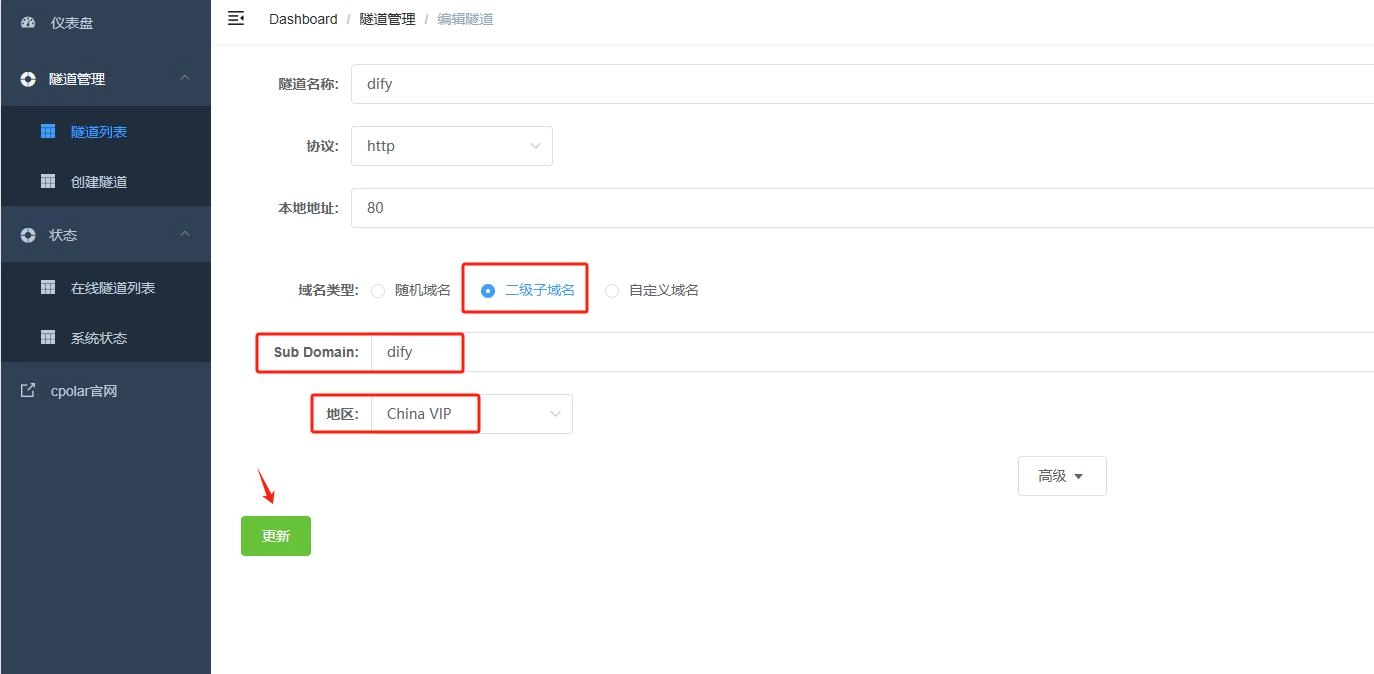网友挑战4张2080Ti22G跑本地部署的DeepSeek 671b满血版大模型