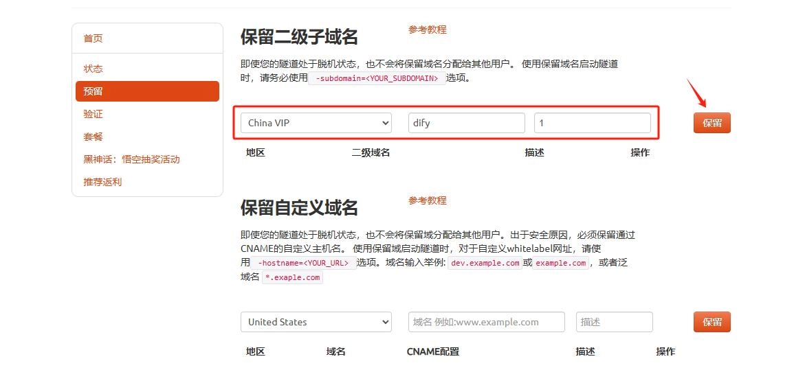 网友挑战4张2080Ti22G跑本地部署的DeepSeek 671b满血版大模型