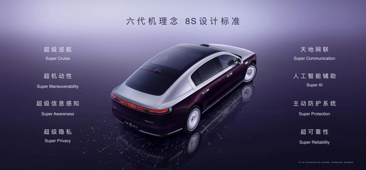 网友分析:为啥尊界对标迈巴赫被人追着骂,小米对标保时捷却成功了?