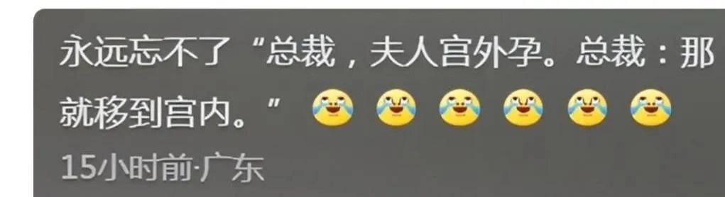 现在的小说可以抽象到什么地步