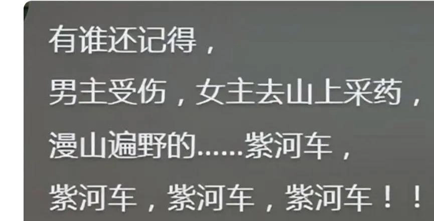 现在的小说可以抽象到什么地步
