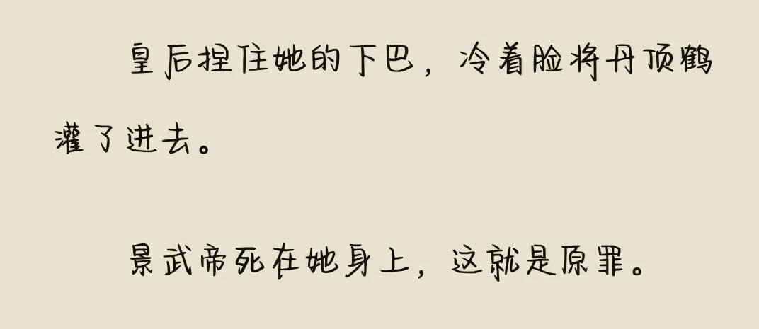 现在的小说可以抽象到什么地步