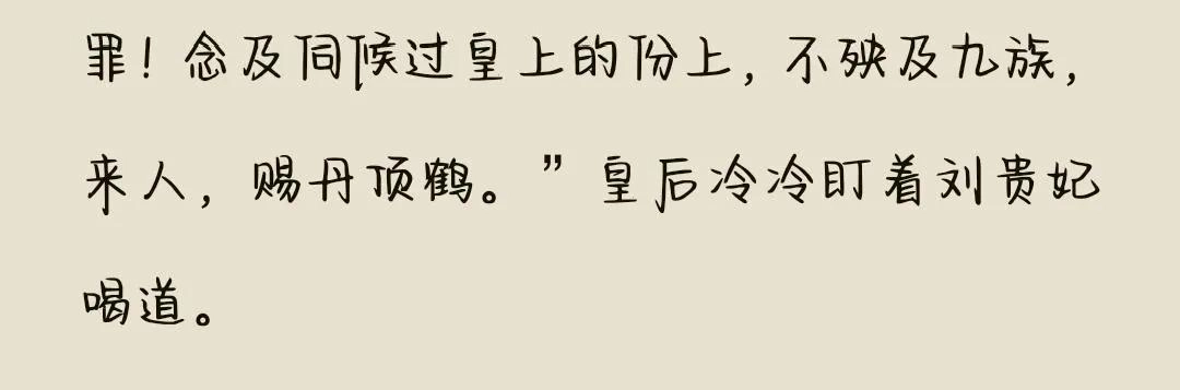 现在的小说可以抽象到什么地步