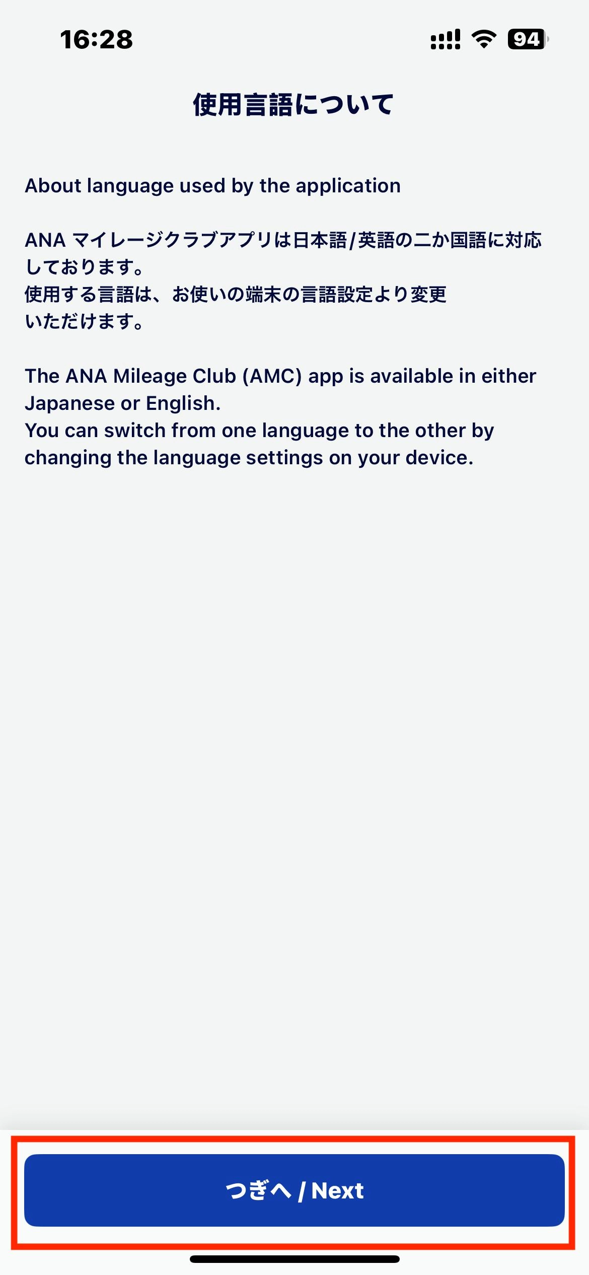 网友分享叫你如何申请日本信用卡，解决日区任天堂，PS5，苹果封锁海外支付问题 - 万事屋 | 生活·动漫·娱乐综合社区-银魂同好聚集地