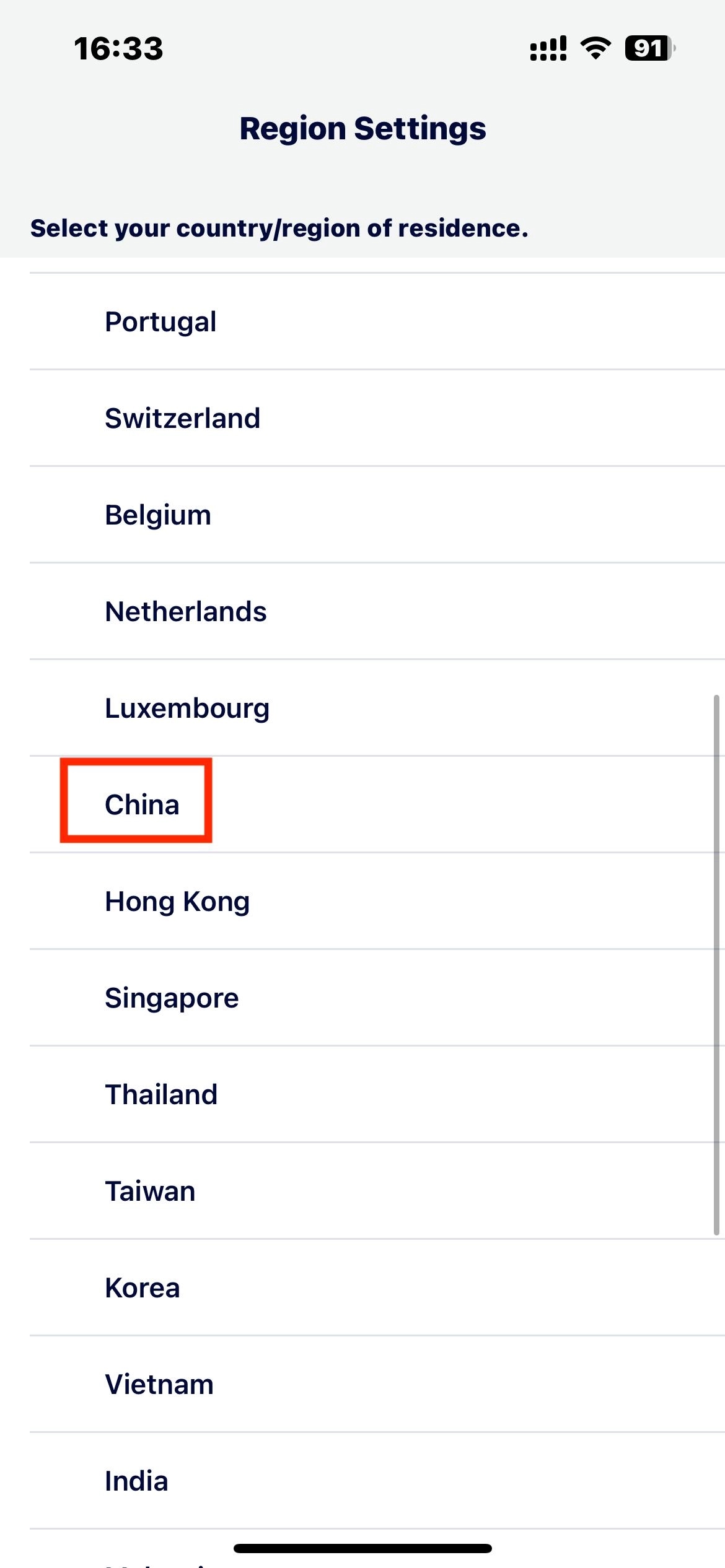 网友分享叫你如何申请日本信用卡，解决日区任天堂，PS5，苹果封锁海外支付问题 - 万事屋 | 生活·动漫·娱乐综合社区-银魂同好聚集地