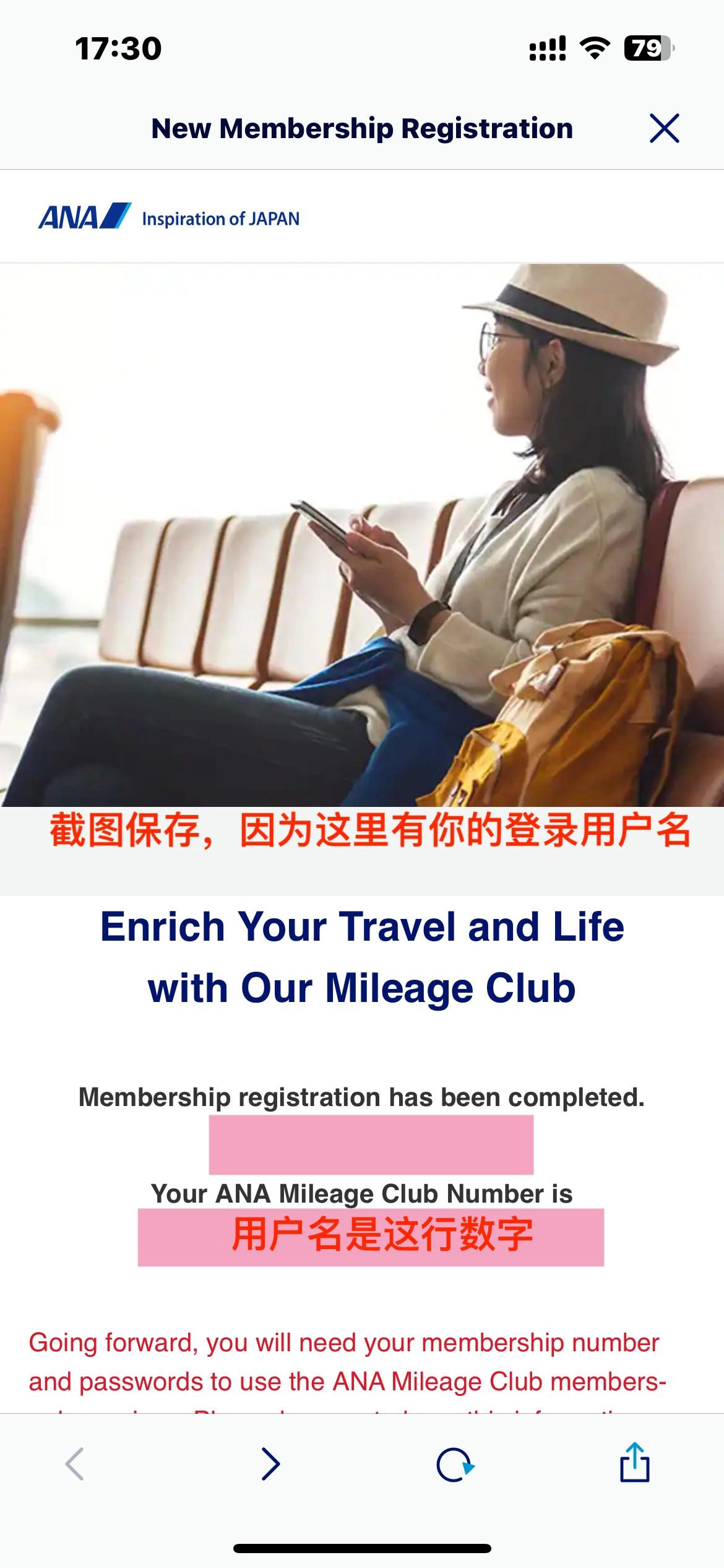 图片[18] - 网友分享叫你如何申请日本信用卡，解决日区任天堂，PS5，苹果封锁海外支付问题 - 生活银魂 - 大众生活 - 万事屋 | 生活·动漫·娱乐综合社区-银魂同好聚集地