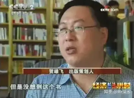 为什么中医会这么有市场？看看深水哥怎么回答的