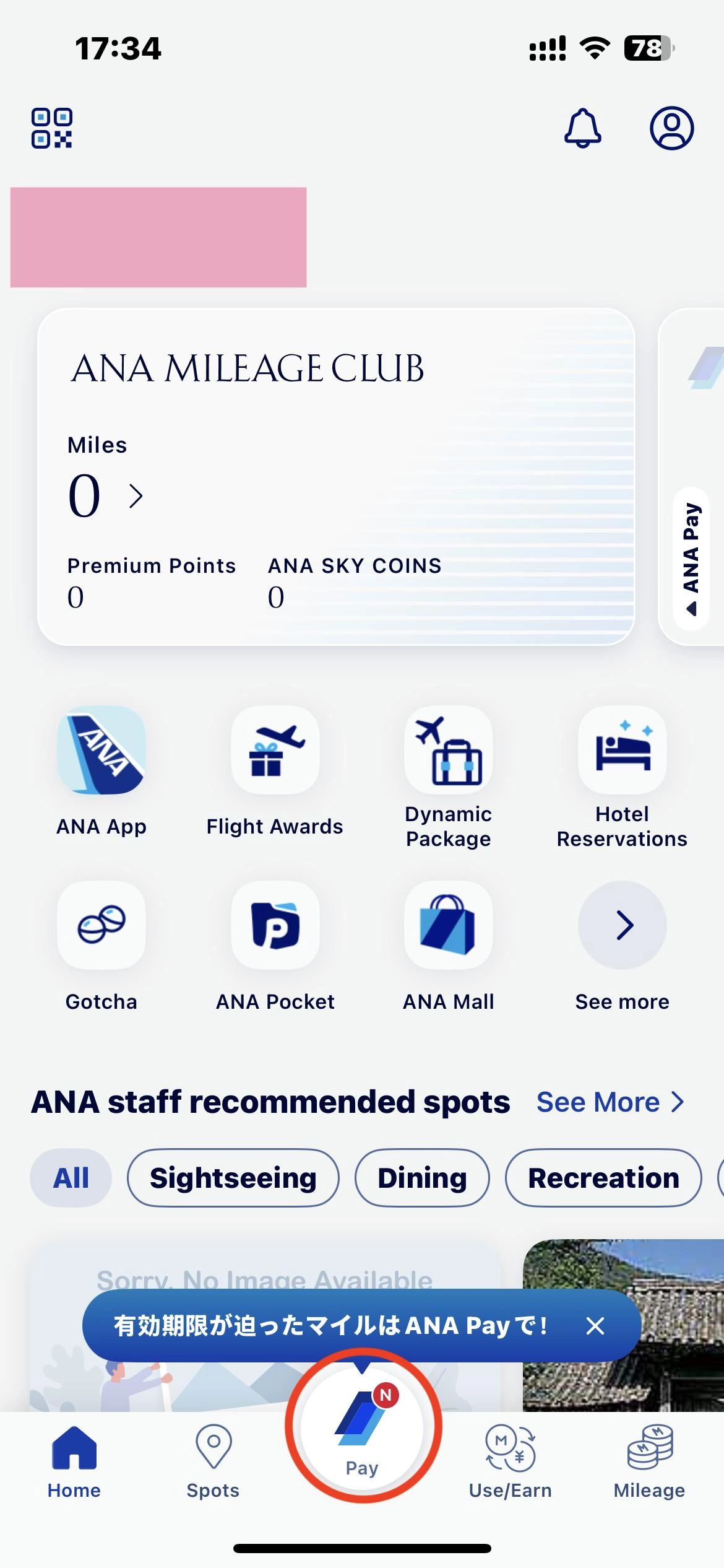 图片[21] - 网友分享叫你如何申请日本信用卡，解决日区任天堂，PS5，苹果封锁海外支付问题 - 生活银魂 - 大众生活 - 万事屋 | 生活·动漫·娱乐综合社区-银魂同好聚集地