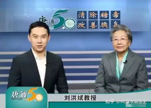 为什么中医会这么有市场？看看深水哥怎么回答的