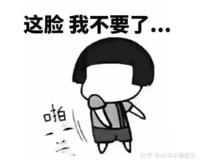 为什么中医会这么有市场？看看深水哥怎么回答的