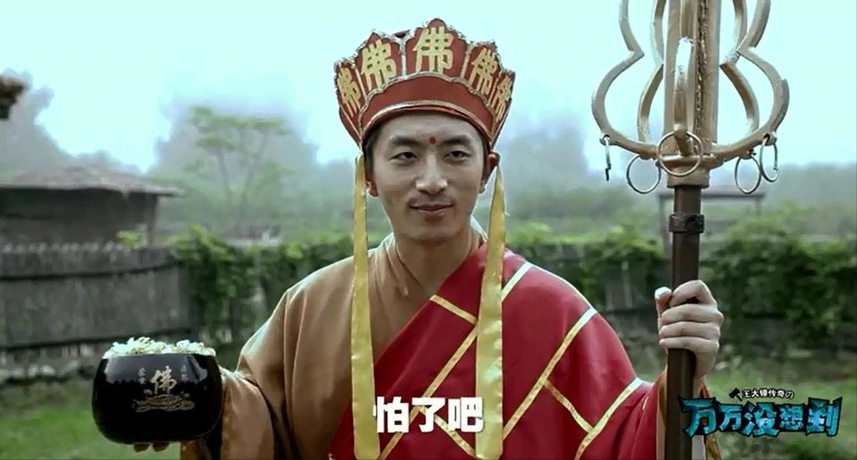 白客，为五险一金当了演员，凭实力挤进窝囊赛道，女友小他12岁