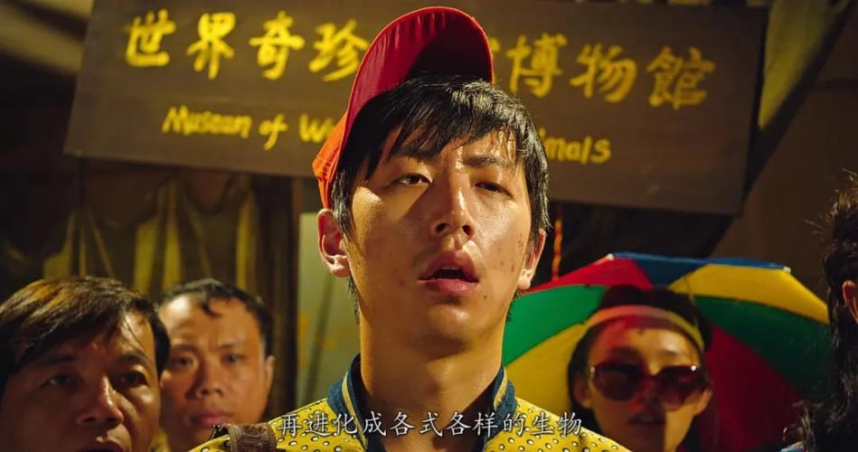 白客，为五险一金当了演员，凭实力挤进窝囊赛道，女友小他12岁