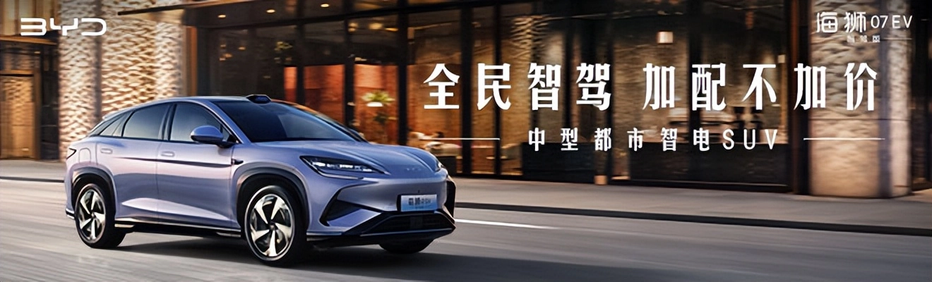 转个自媒体吐槽,尊界暴力测试事件与奔驰隐喻广告战:谁在流量与体面间选择了体面