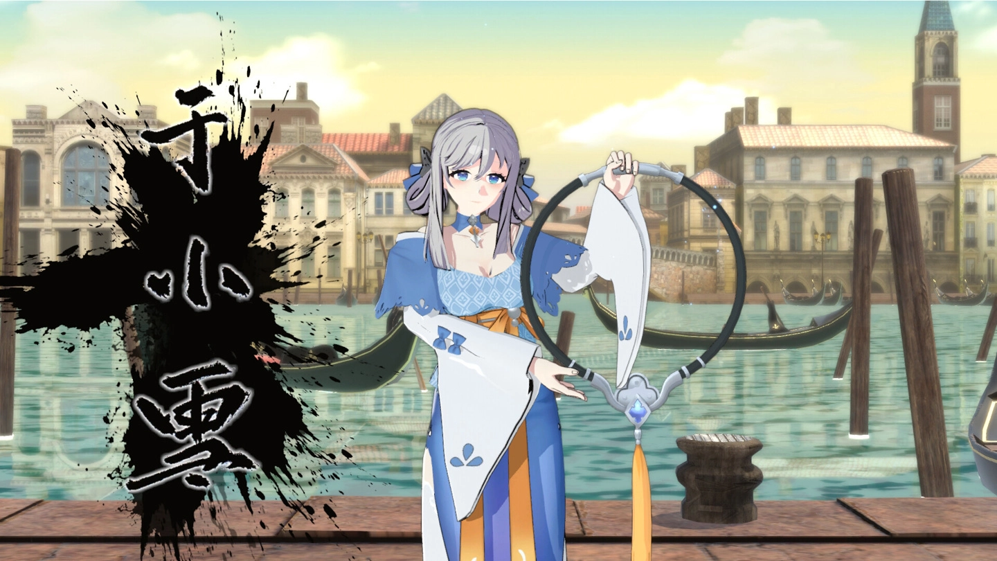 《轩辕剑 巅峰对决》上线Steam,支持故事模式、本机与联机对战