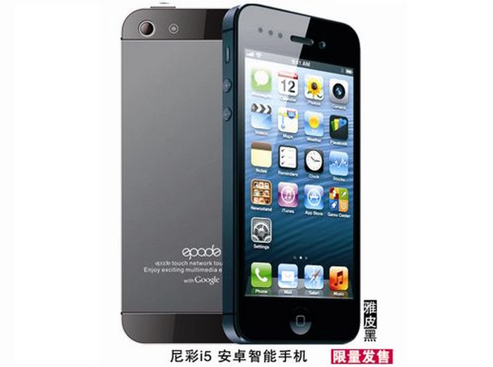 网友吐槽:脸都被打肿了!iPhone16e居然卖得很不错,