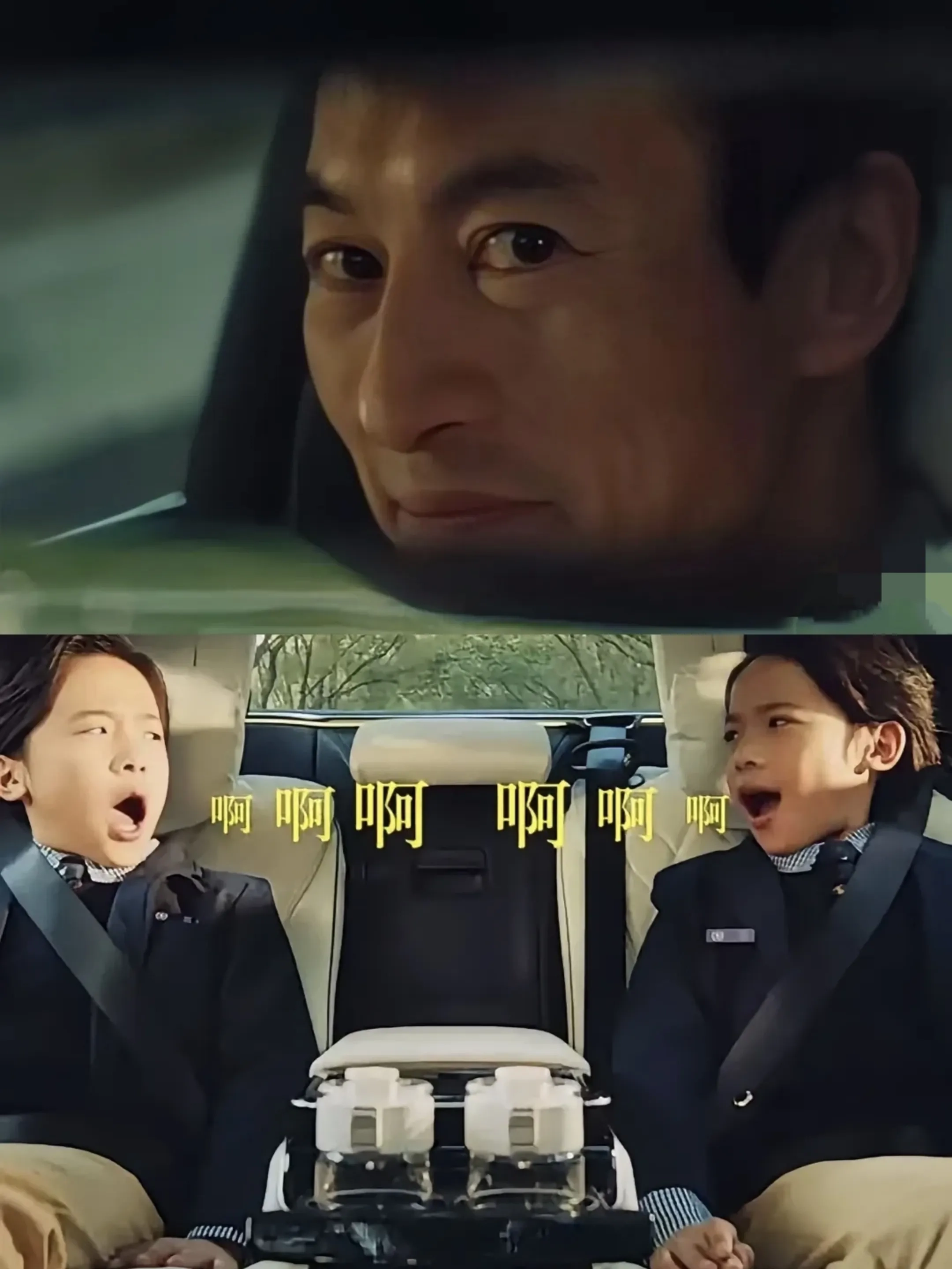 不要觉得奔驰迈巴赫好欺负，人家阴阳起来，广告可比华为牛多了 - 万事屋 | 生活·动漫·娱乐综合社区-银魂同好聚集地